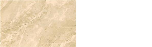 Carrelage Aura STN Ceramica