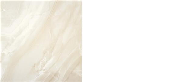 Carrelage Diva STN Ceramica
