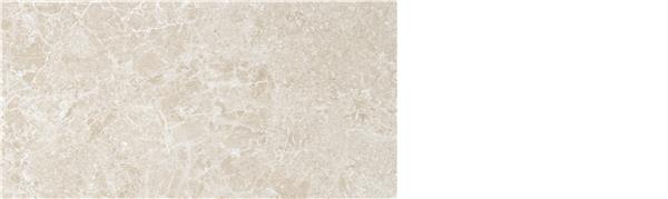 Carrelage Charisma STN Ceramica