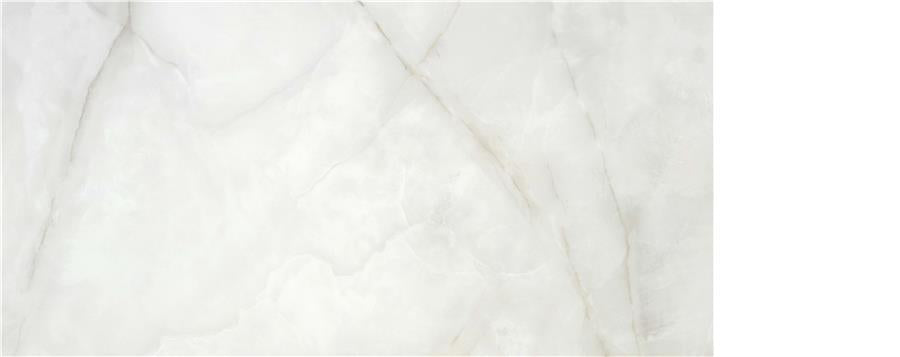 Carrelage Baltra STN Ceramica